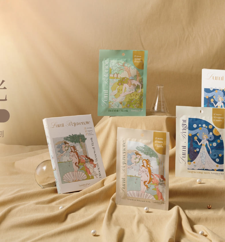Lumière d'Art 官網正式上線|開啟專屬於你的「肌光之道」(圖)